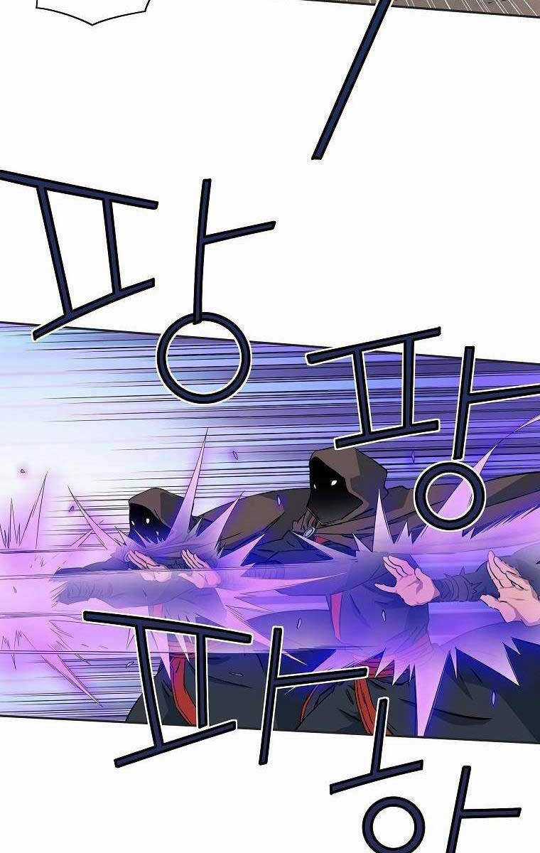 Hoành Tảo Cửu Châu Chapter 46 trang 53