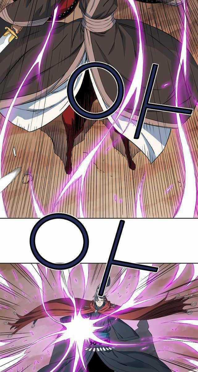 Hoành Tảo Cửu Châu Chapter 47 trang 11