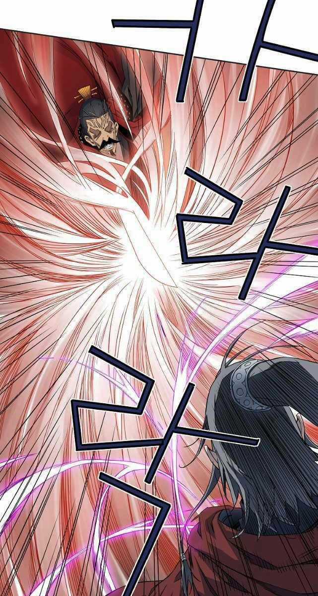 Hoành Tảo Cửu Châu Chapter 47 trang 22