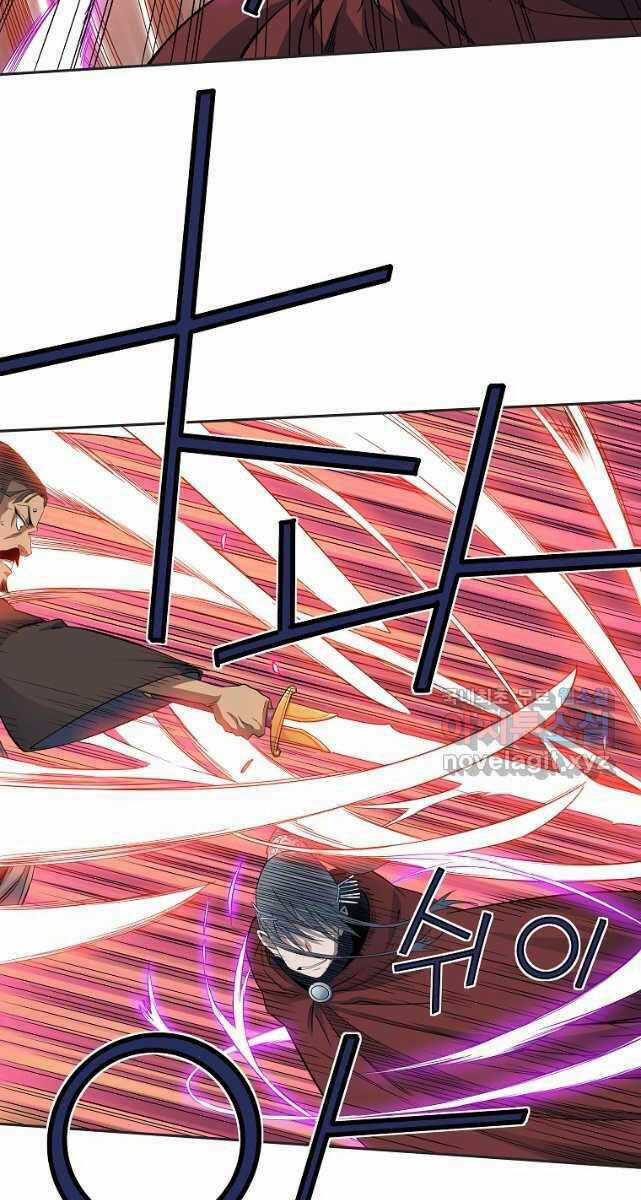 Hoành Tảo Cửu Châu Chapter 47 trang 23