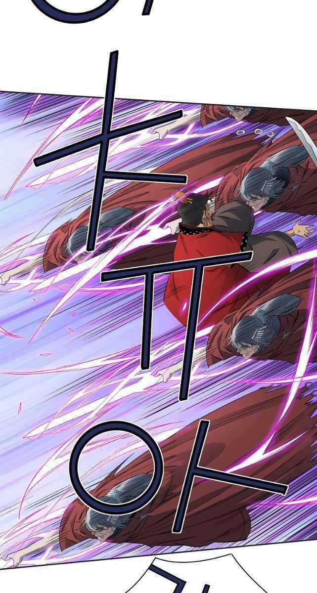 Hoành Tảo Cửu Châu Chapter 47 trang 24