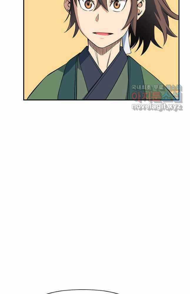 Hoành Tảo Cửu Châu Chapter 48 trang 41