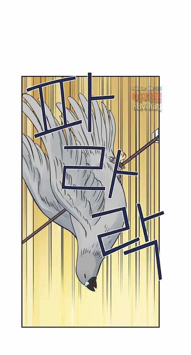 Hoành Tảo Cửu Châu Chapter 49 trang 50