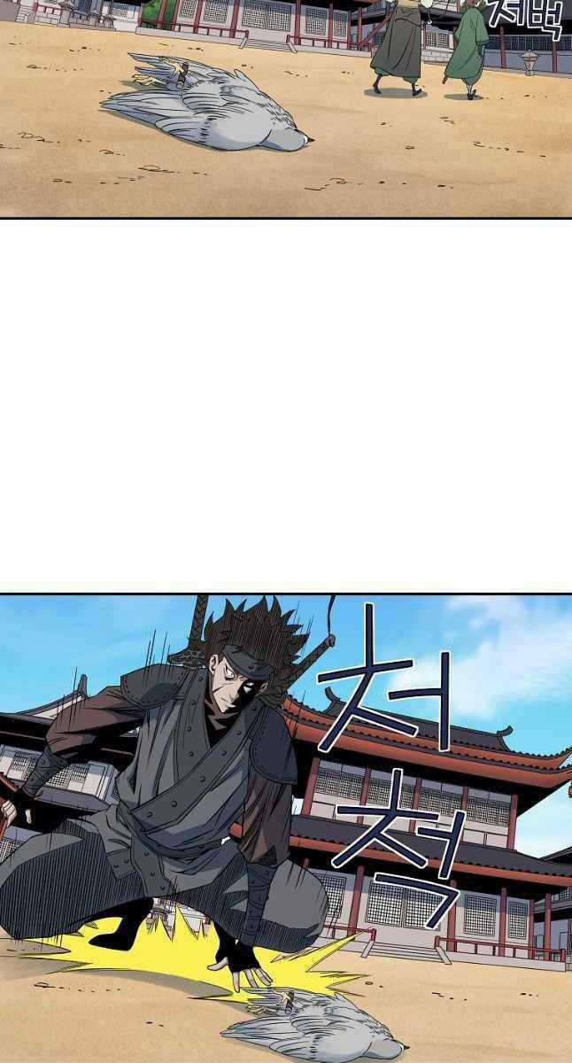 Hoành Tảo Cửu Châu Chapter 49 trang 56