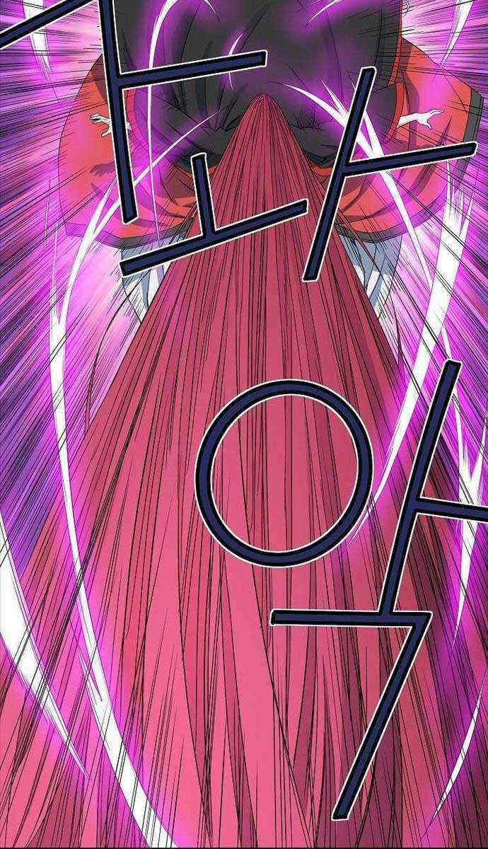 Hoành Tảo Cửu Châu Chapter 50 trang 29