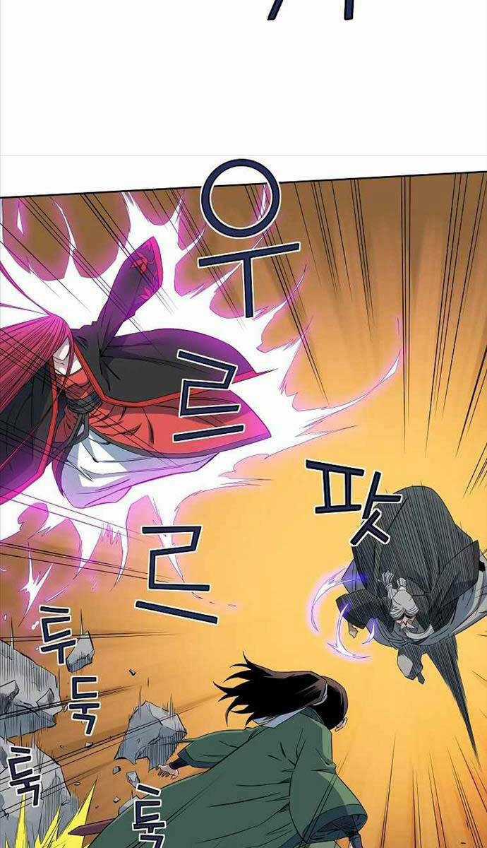 Hoành Tảo Cửu Châu Chapter 50 trang 31