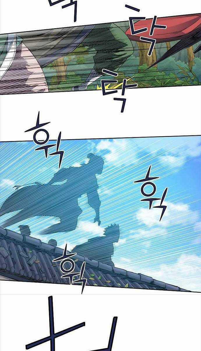 Hoành Tảo Cửu Châu Chapter 50 trang 56