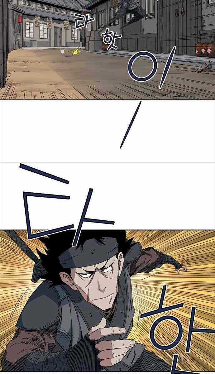 Hoành Tảo Cửu Châu Chapter 50 trang 8