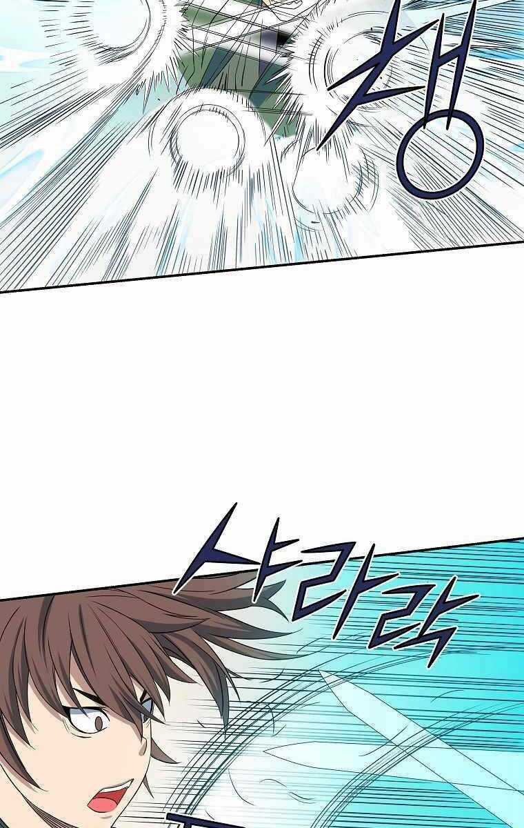 Hoành Tảo Cửu Châu Chapter 51 trang 10