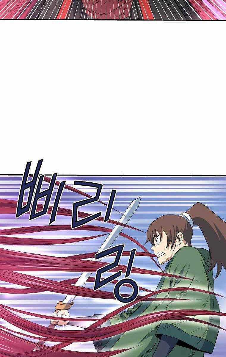 Hoành Tảo Cửu Châu Chapter 51 trang 50