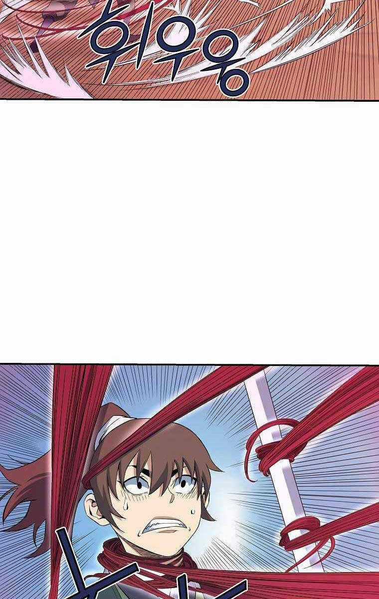 Hoành Tảo Cửu Châu Chapter 51 trang 52