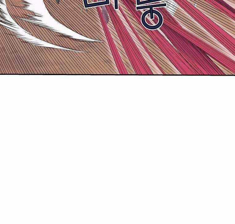 Hoành Tảo Cửu Châu Chapter 51 trang 55