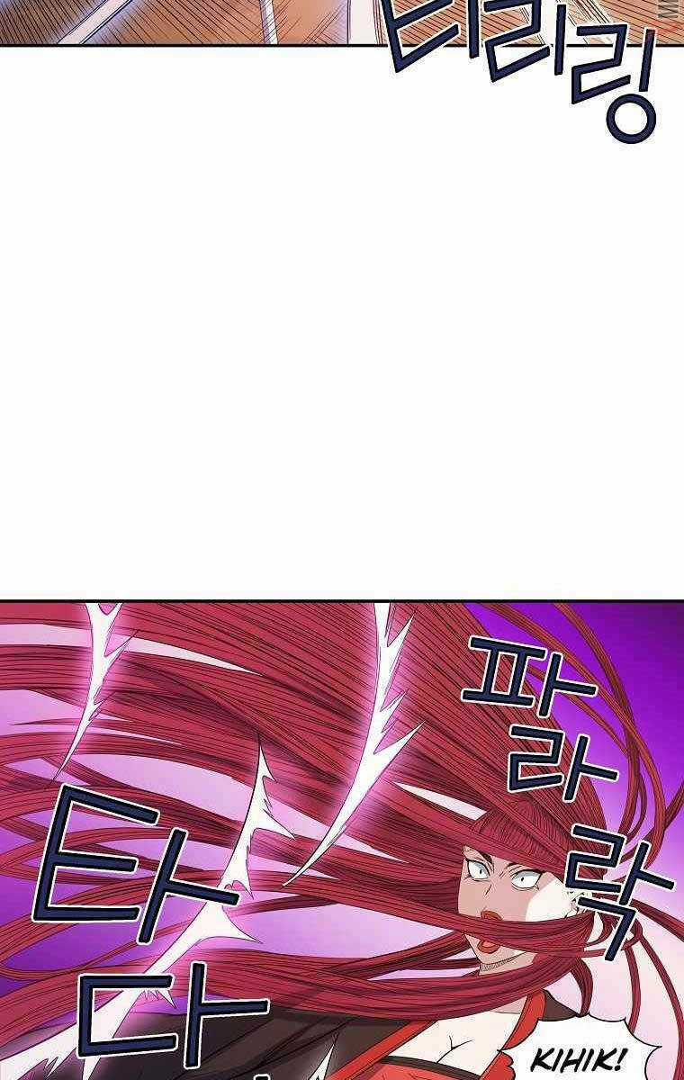 Hoành Tảo Cửu Châu Chapter 51 trang 63