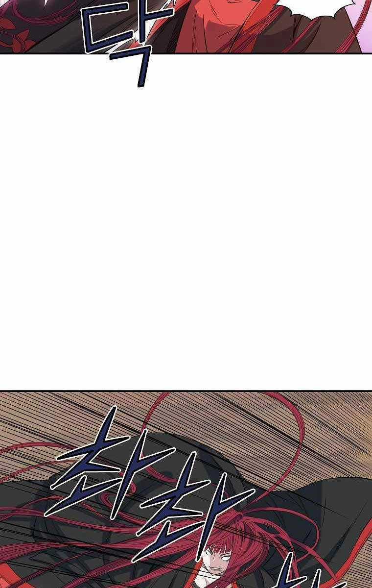 Hoành Tảo Cửu Châu Chapter 51 trang 64