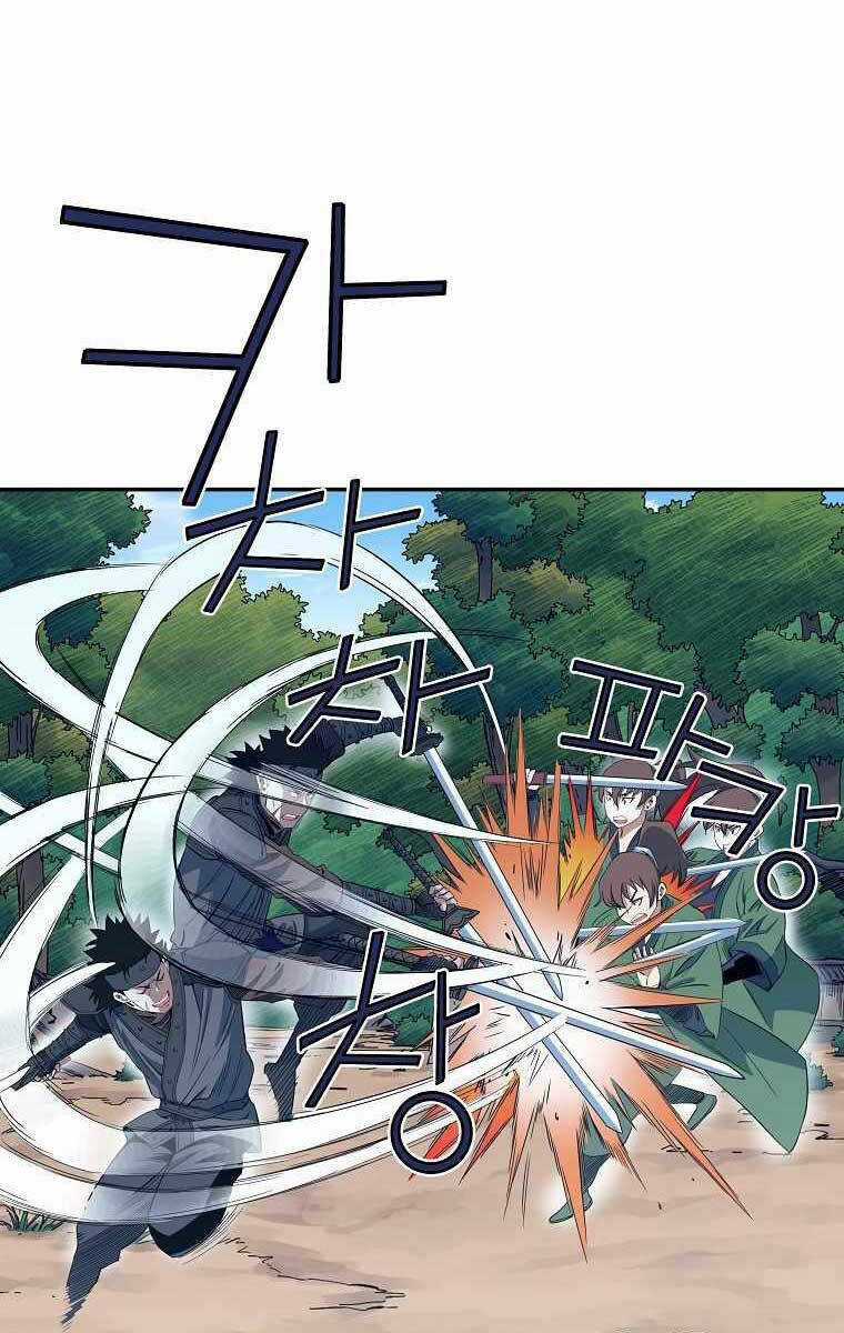 Hoành Tảo Cửu Châu Chapter 51 trang 8