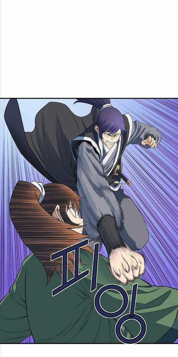 Hoành Tảo Cửu Châu Chapter 53 trang 13