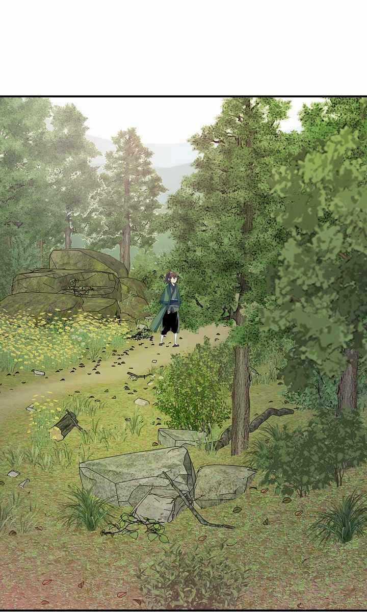 Hoành Tảo Cửu Châu Chapter 55 trang 27