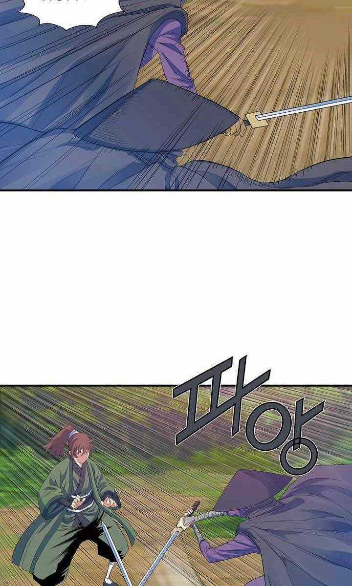 Hoành Tảo Cửu Châu Chapter 55 trang 40