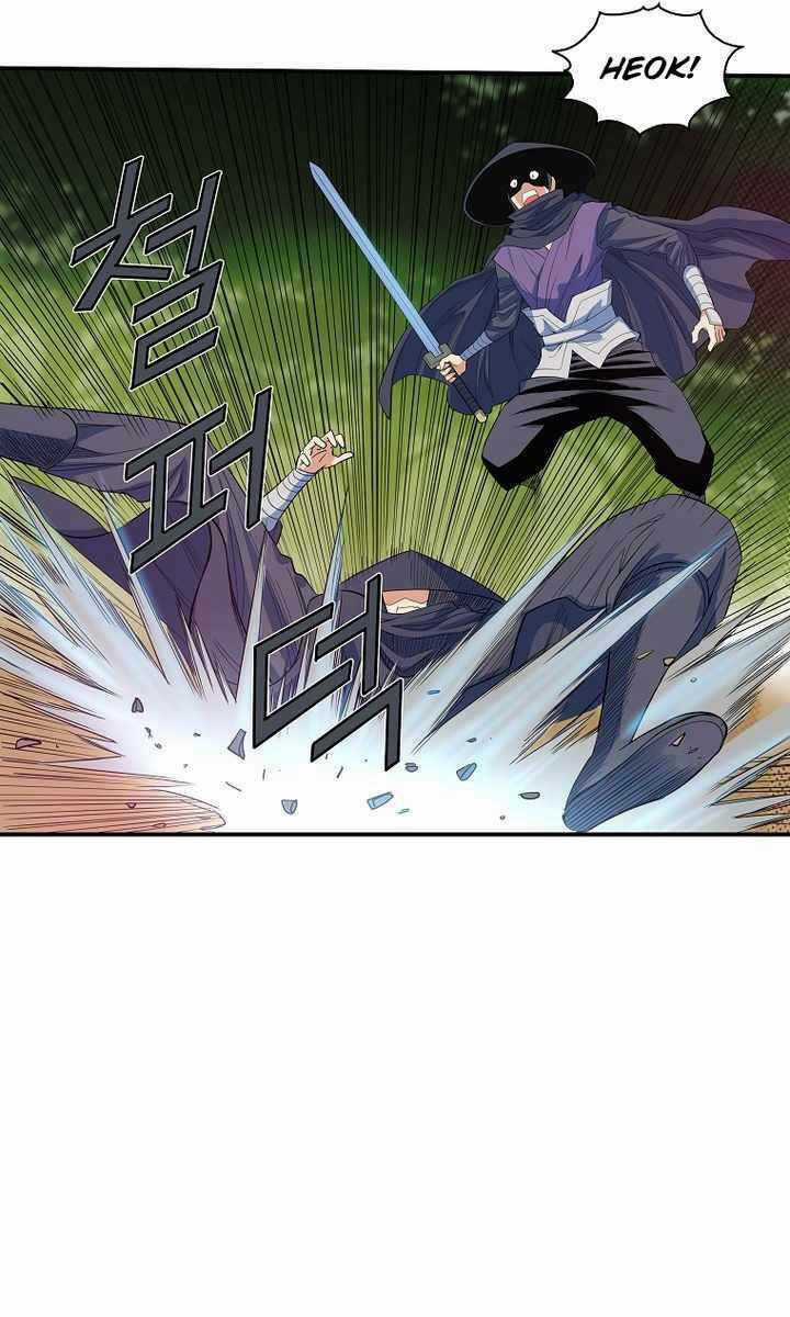 Hoành Tảo Cửu Châu Chapter 55 trang 56