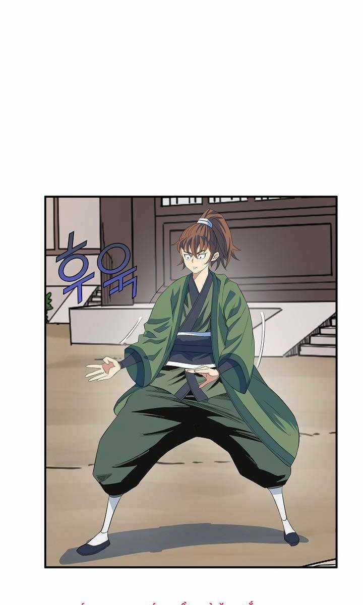 Hoành Tảo Cửu Châu Chapter 56 trang 14