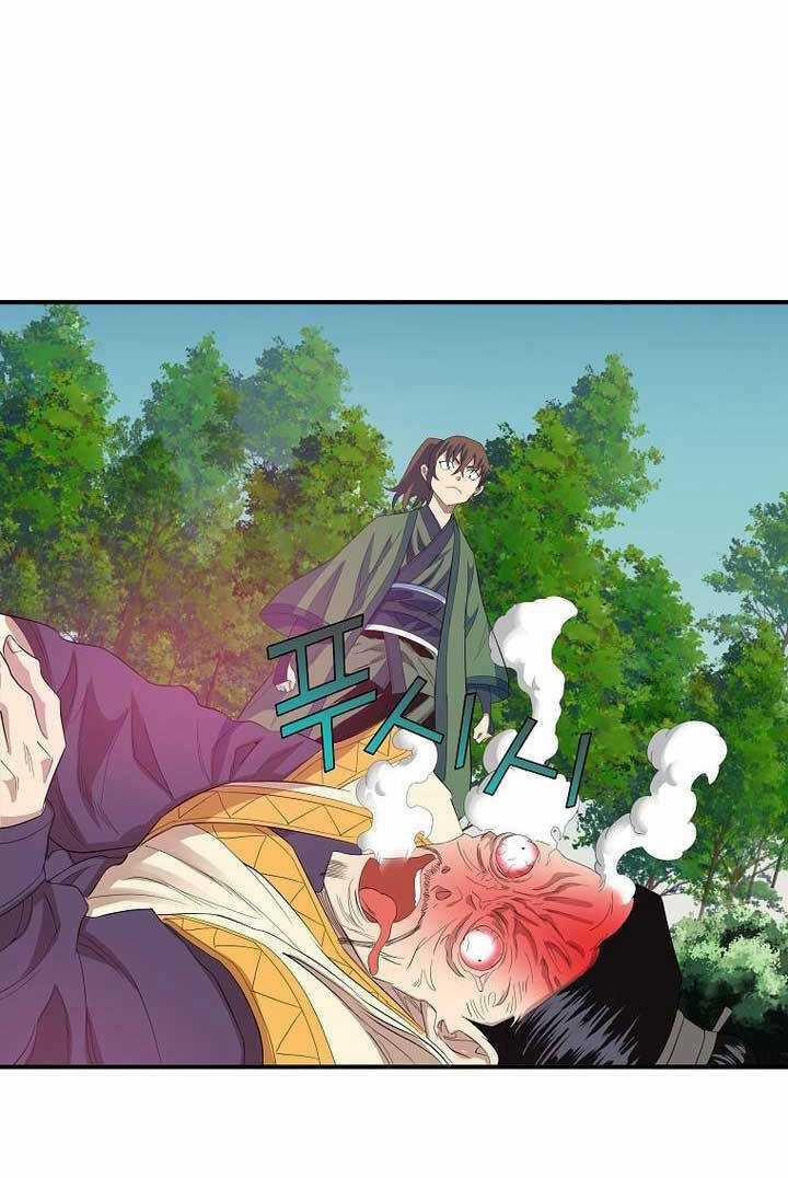 Hoành Tảo Cửu Châu Chapter 56 trang 7