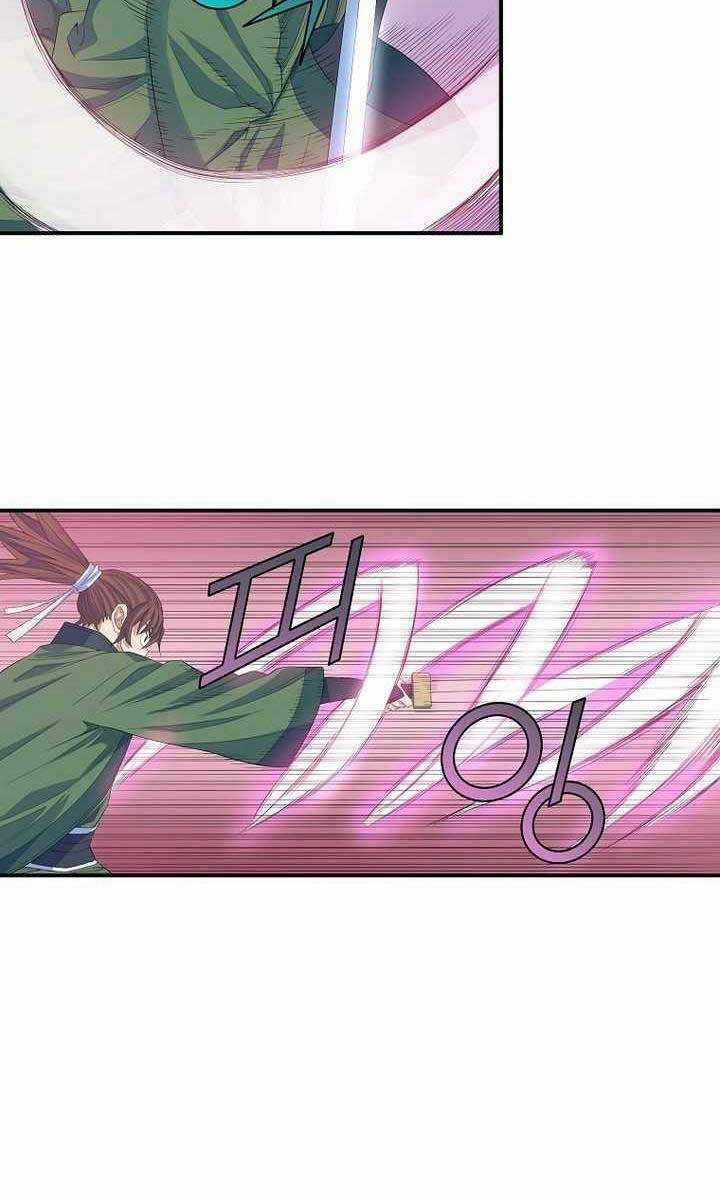 Hoành Tảo Cửu Châu Chapter 57 trang 15