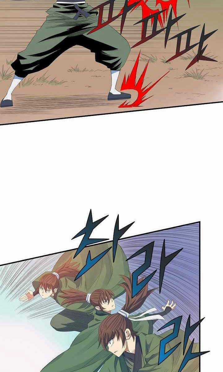 Hoành Tảo Cửu Châu Chapter 57 trang 5