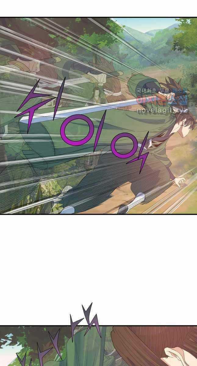 Hoành Tảo Cửu Châu Chapter 58 trang 10