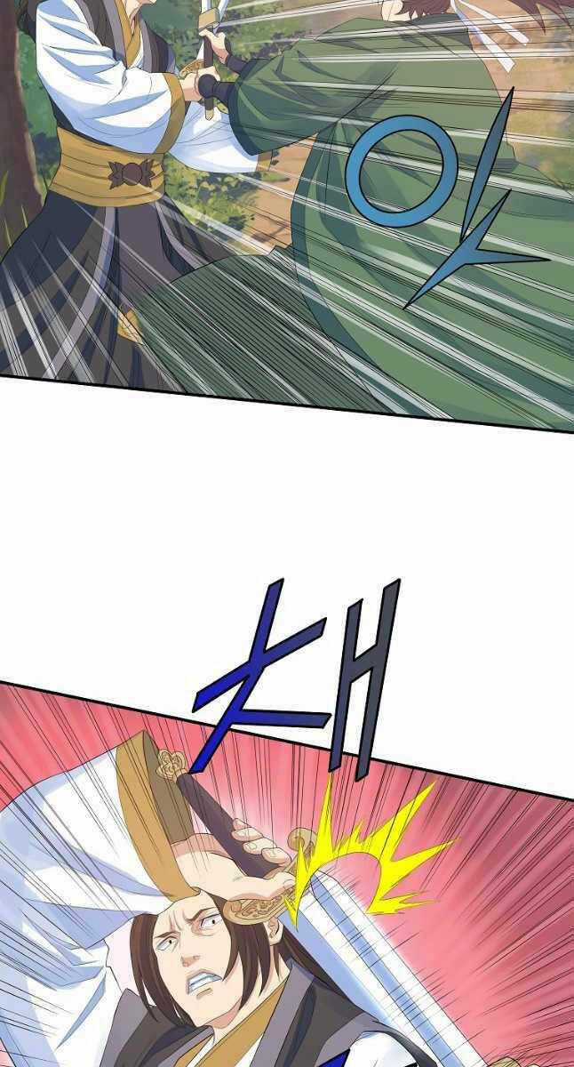 Hoành Tảo Cửu Châu Chapter 58 trang 12