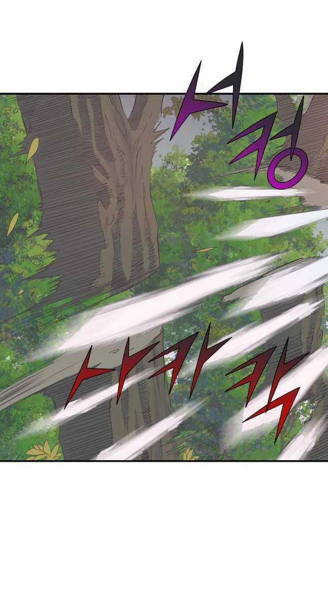 Hoành Tảo Cửu Châu Chapter 58 trang 21