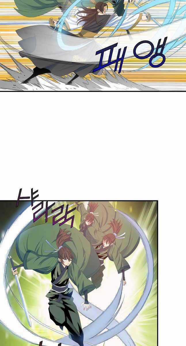 Hoành Tảo Cửu Châu Chapter 58 trang 39