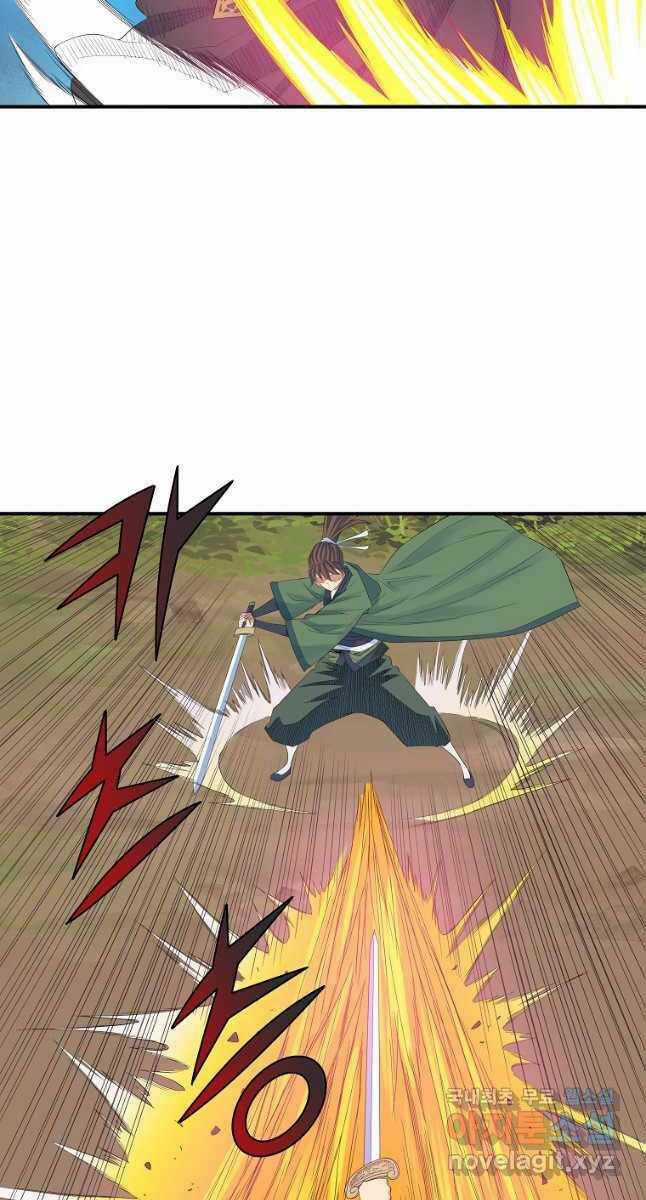 Hoành Tảo Cửu Châu Chapter 58 trang 51