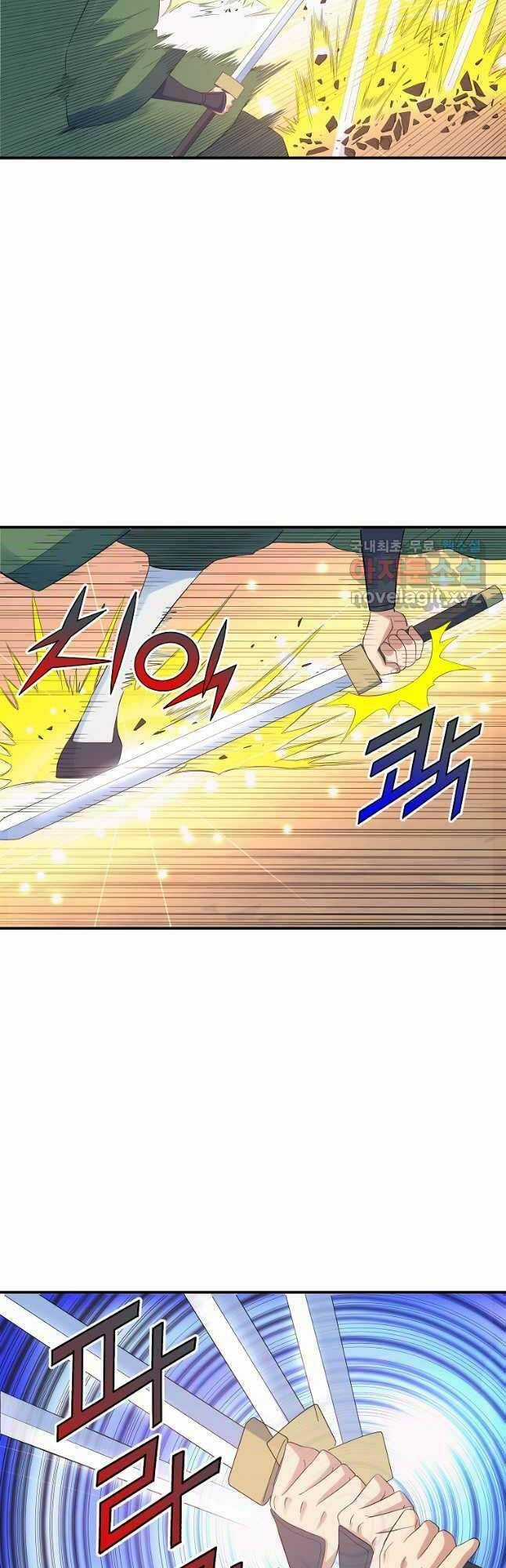 Hoành Tảo Cửu Châu Chapter 59 trang 4