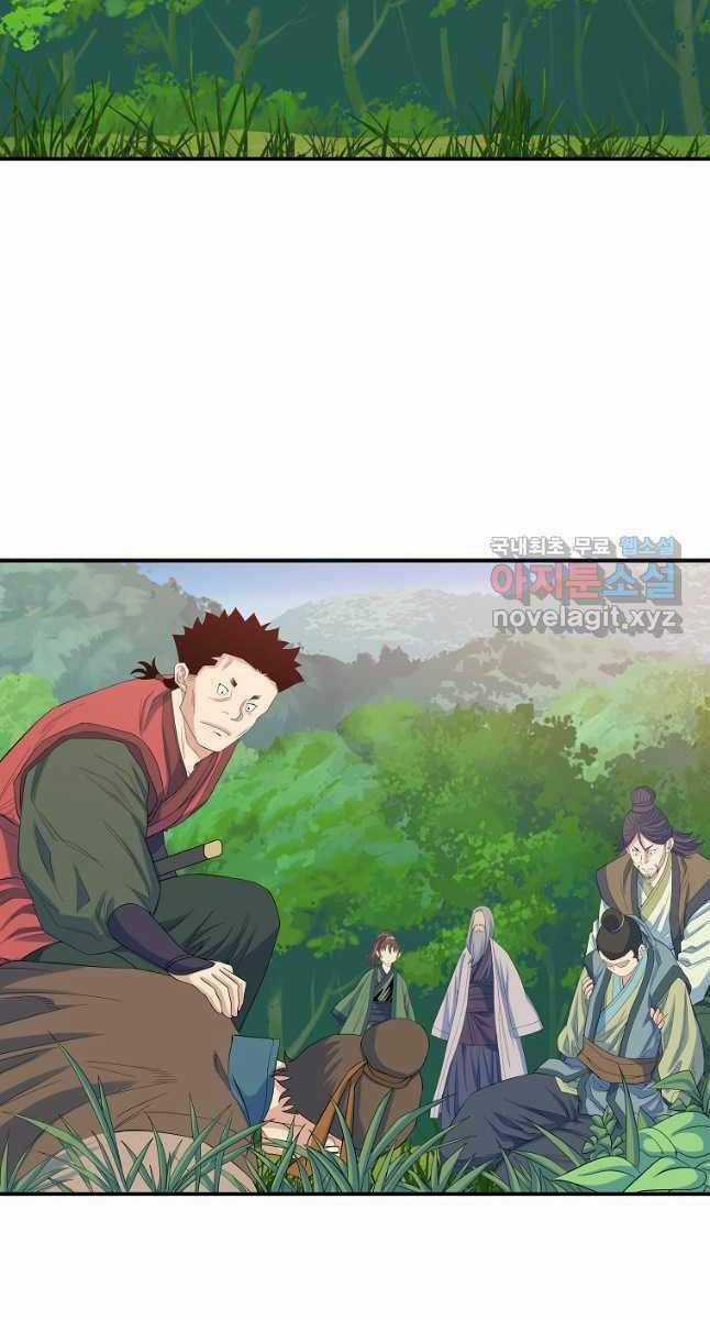 Hoành Tảo Cửu Châu Chapter 60 trang 38