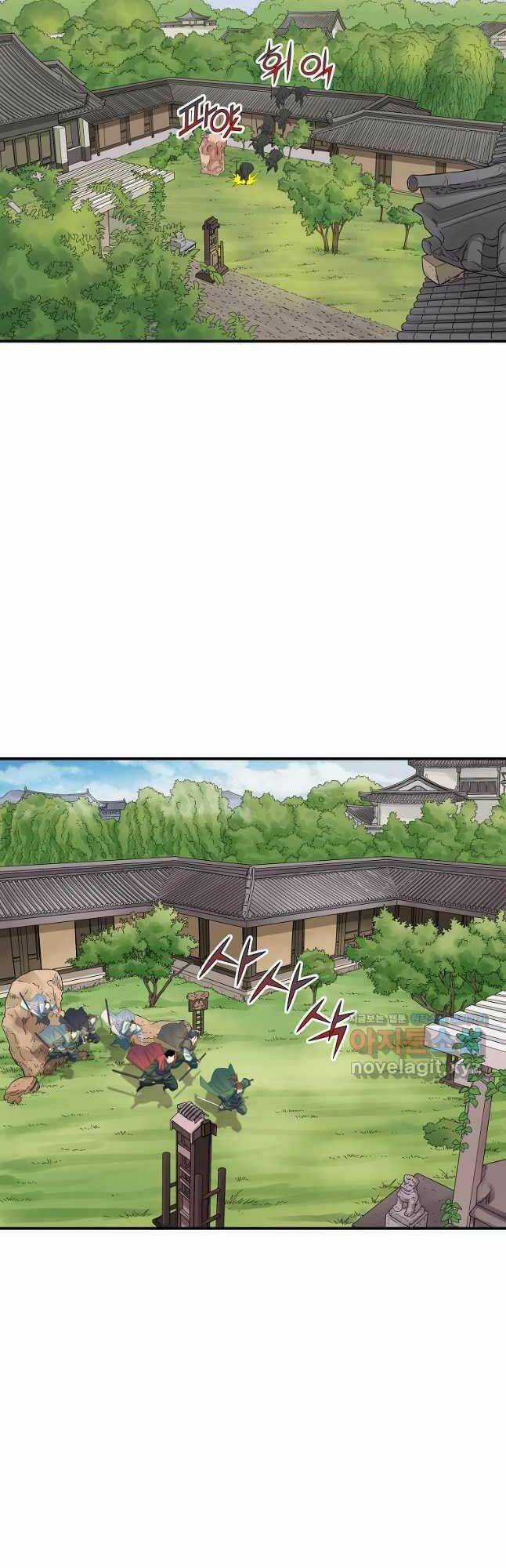 Hoành Tảo Cửu Châu Chapter 61 trang 16