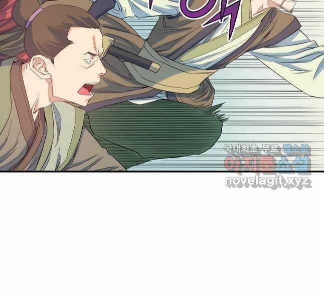 Hoành Tảo Cửu Châu Chapter 62 trang 114