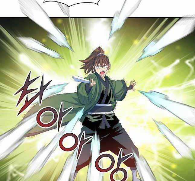 Hoành Tảo Cửu Châu Chapter 62 trang 33