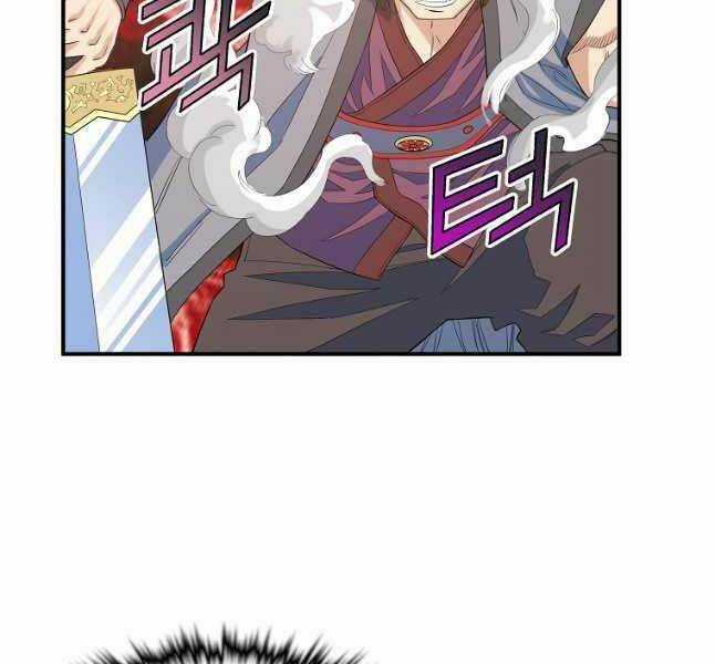 Hoành Tảo Cửu Châu Chapter 62 trang 39