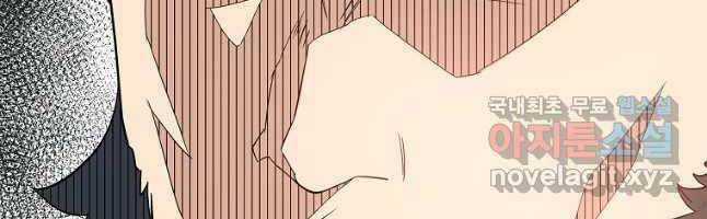 Hoành Tảo Cửu Châu Chapter 62 trang 53