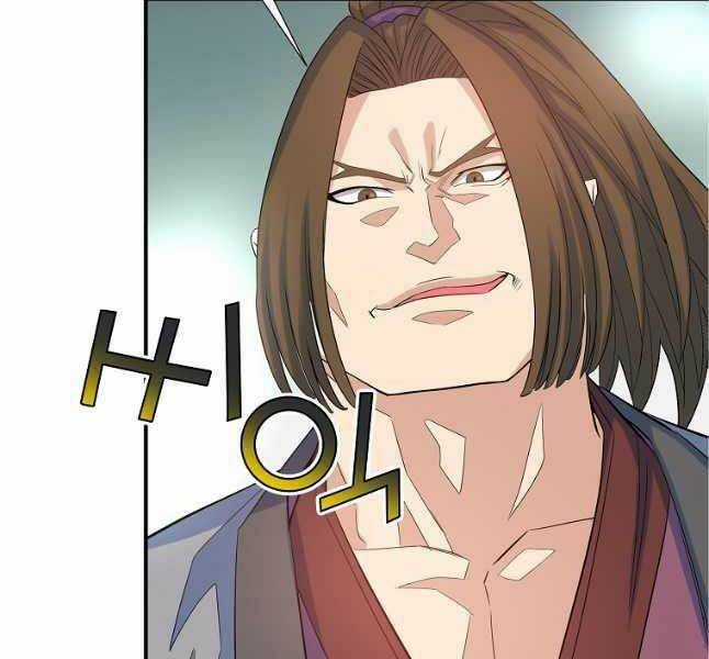 Hoành Tảo Cửu Châu Chapter 62 trang 7