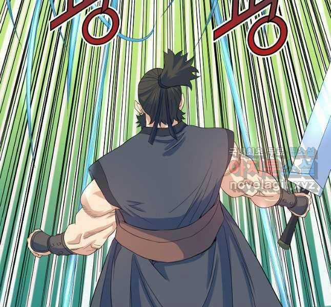 Hoành Tảo Cửu Châu Chapter 62 trang 74