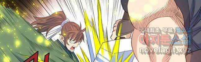 Hoành Tảo Cửu Châu Chapter 62 trang 81