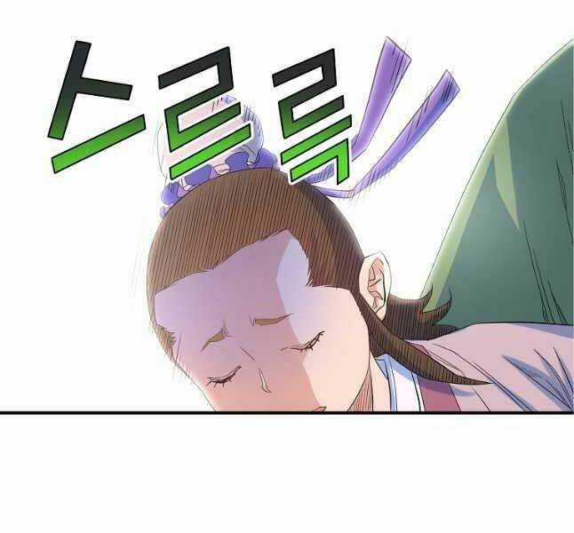 Hoành Tảo Cửu Châu Chapter 62 trang 9