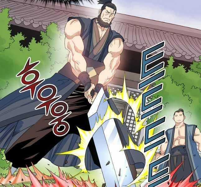 Hoành Tảo Cửu Châu Chapter 62 trang 94