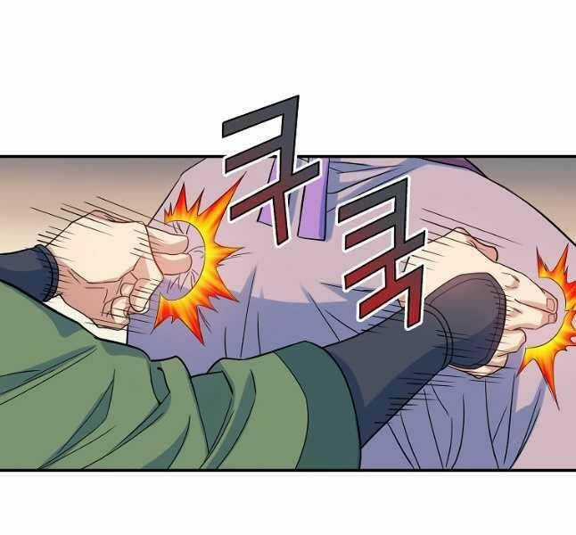 Hoành Tảo Cửu Châu Chapter 63 trang 16