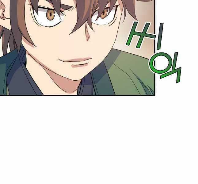 Hoành Tảo Cửu Châu Chapter 63 trang 22