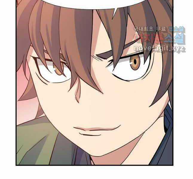 Hoành Tảo Cửu Châu Chapter 63 trang 31