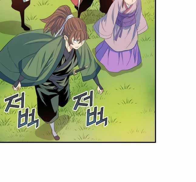 Hoành Tảo Cửu Châu Chapter 63 trang 36
