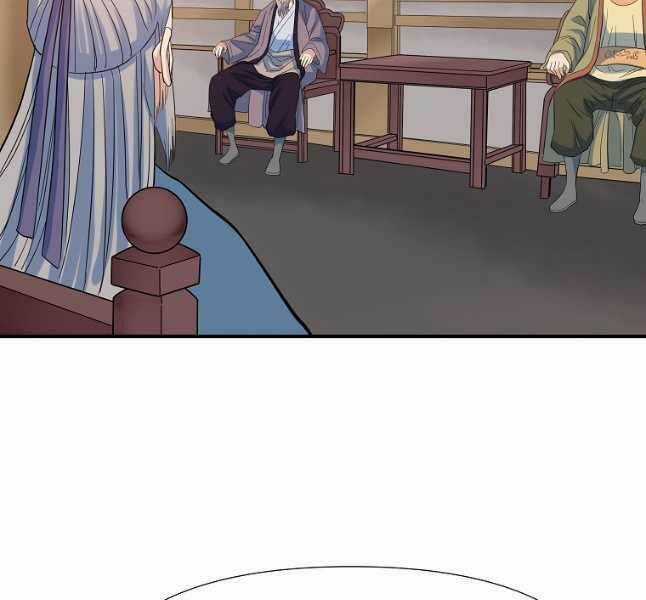 Hoành Tảo Cửu Châu Chapter 63 trang 42