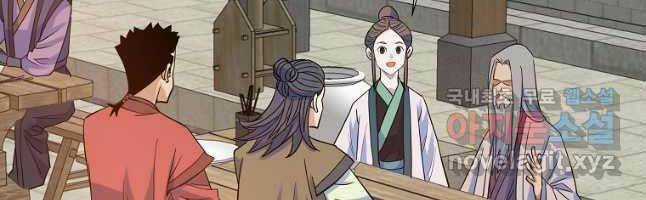 Hoành Tảo Cửu Châu Chapter 63 trang 95